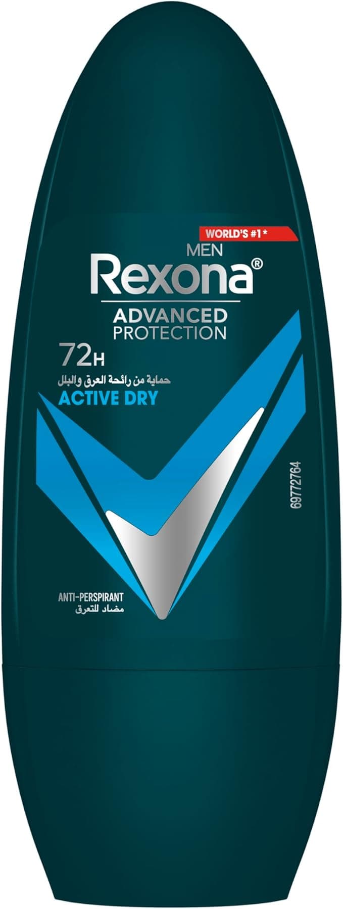 Rexona Üstün Koruma Erkek Roll On Deodorant Active Dry 72 Saat Kesintisiz Koruma 50 ml