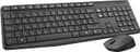 Logitech MK235 Kablosuz Set 920-007925