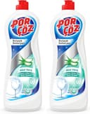 Porçöz Bulaşık Elde Yıkama Deterjanı Aloe Vera 675 Ml (2 paketi)