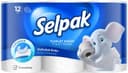 Selpak Tuvalet Kağıdı 12'li