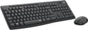 Logitech MK295 Kablosuz Sessiz Klavye Mouse Seti, SilentTouch Teknolojisi, Gelişmiş Optik İzleme, Sıvı Dökülmesine Dayanıklı, 10 m Kullanım Mesafesi, Türkçe Q Klavye, Siyah