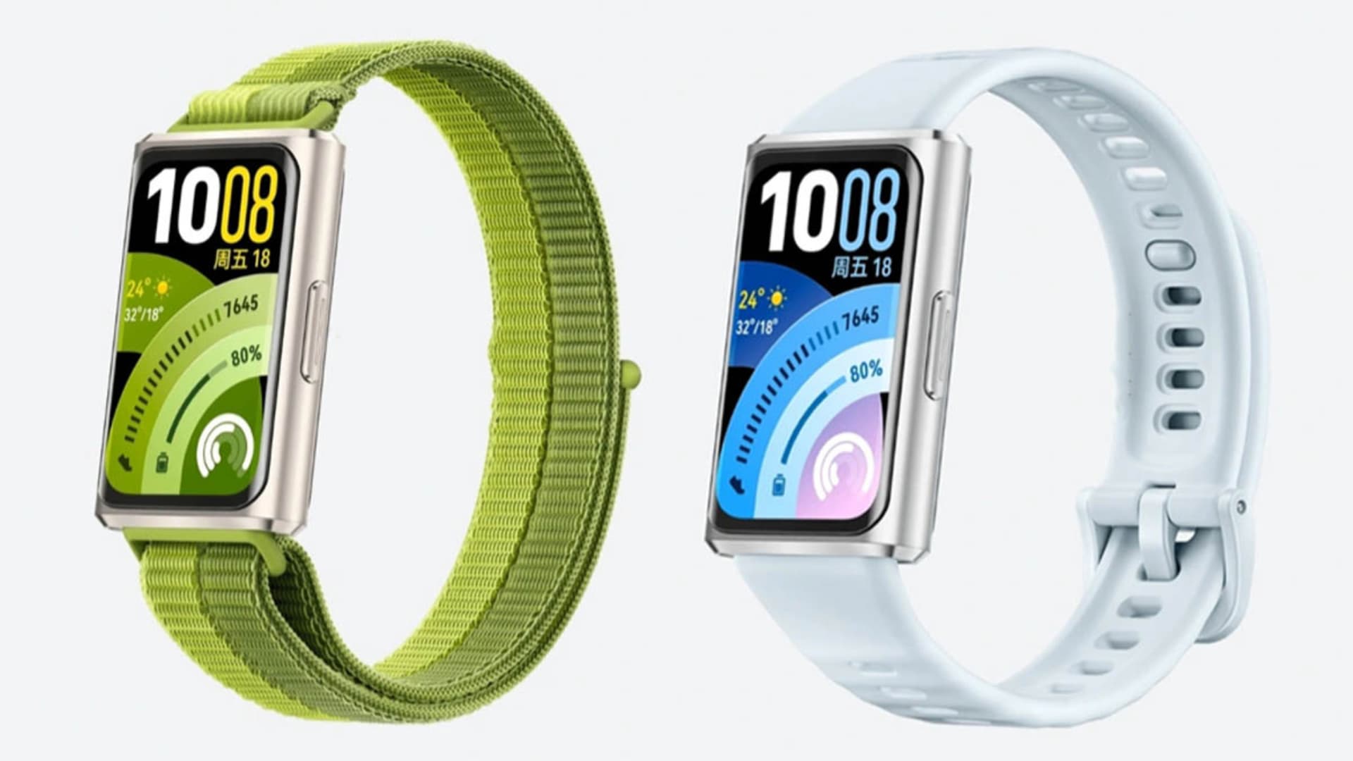 Huawei Band 11 Pro İnceleme: Özellikler ve Beklenen Fiyat